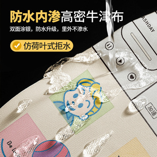 卡通滚筒洗衣机罩防晒防水套通用遮挡帘全自动防尘布通用 新款