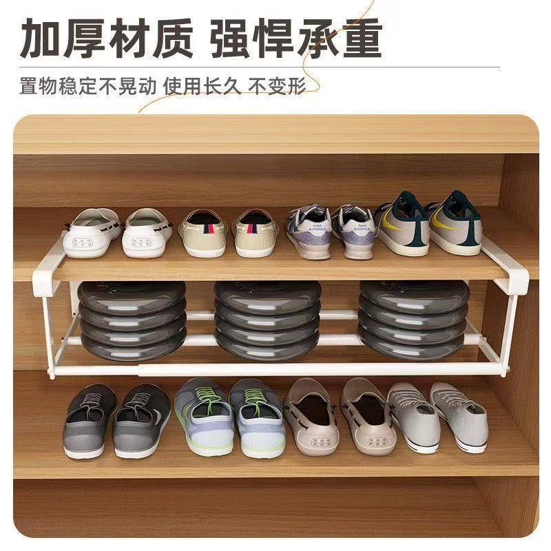 可伸缩鞋架分隔层板家用鞋柜悬挂分层架置物架鞋子收纳神免打孔图片