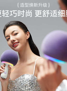 唱吧小巨蛋G2504B星球话筒音响一体麦克风家庭唱歌无线ktv家用k歌