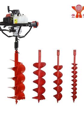 HY-GD680-LK-82968CC大功率带刹车款式专业地钻挖坑机打洞机