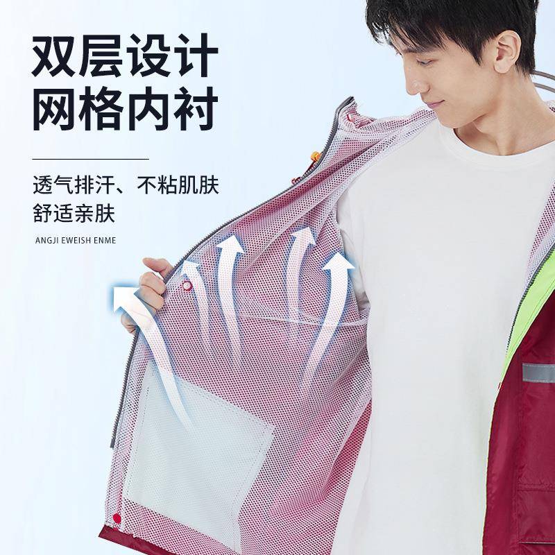 雨衣雨裤套装成人电动摩托车单人男女加厚防水网衬大帽檐雨衣套装