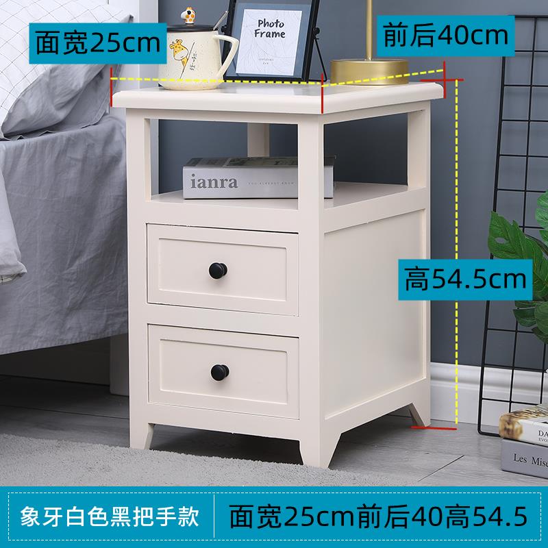 N5实木床头柜桐木简约现代储物柜超窄迷你轻奢卧室抽屉床边柜整装