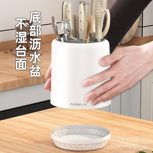 一体刀架置物架多功能台面旋转菜刀架子刀架厨房收纳筷子筒家用