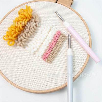 punch needle羊毛毡粗毛线多针管5/3.5/2mm可调节戳针戳笔戳针