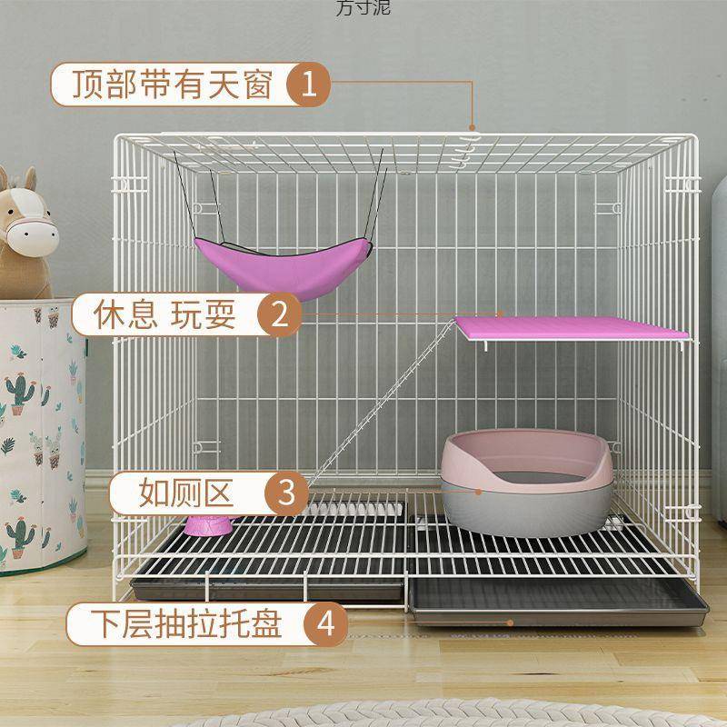 猫笼子家用室内带厕所便携一体超大自由空间双层可折叠猫别墅