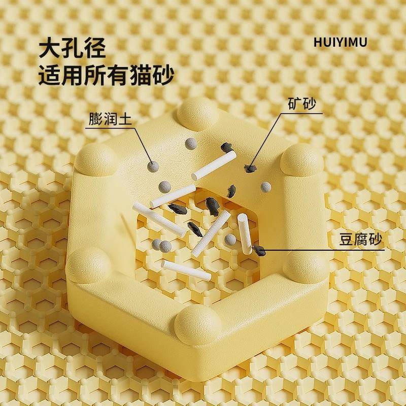 猫砂垫猫砂盆防外溅垫猫咪防带出控砂垫猫垫子厕所漏沙垫猫咪用品