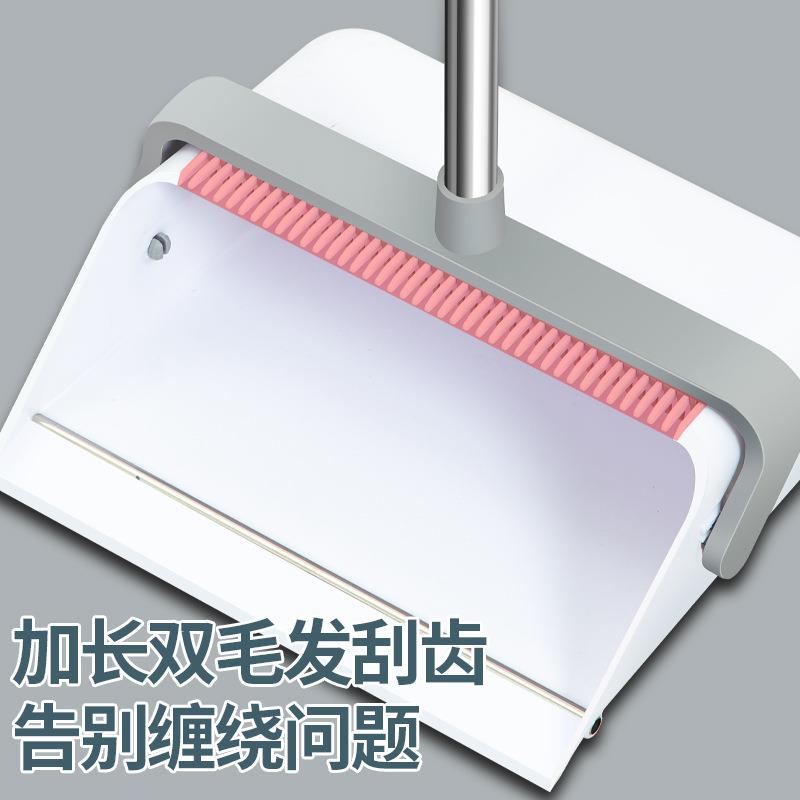 扫把簸箕套装30CM加大扫把双层刮齿可折叠收纳软毛扫把簸箕组合