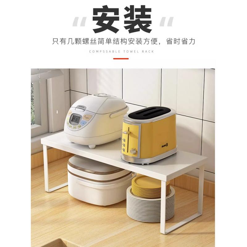 厨房分层置物架家用台面橱柜内隔板收纳架调味料盘子锅架桌面碗架