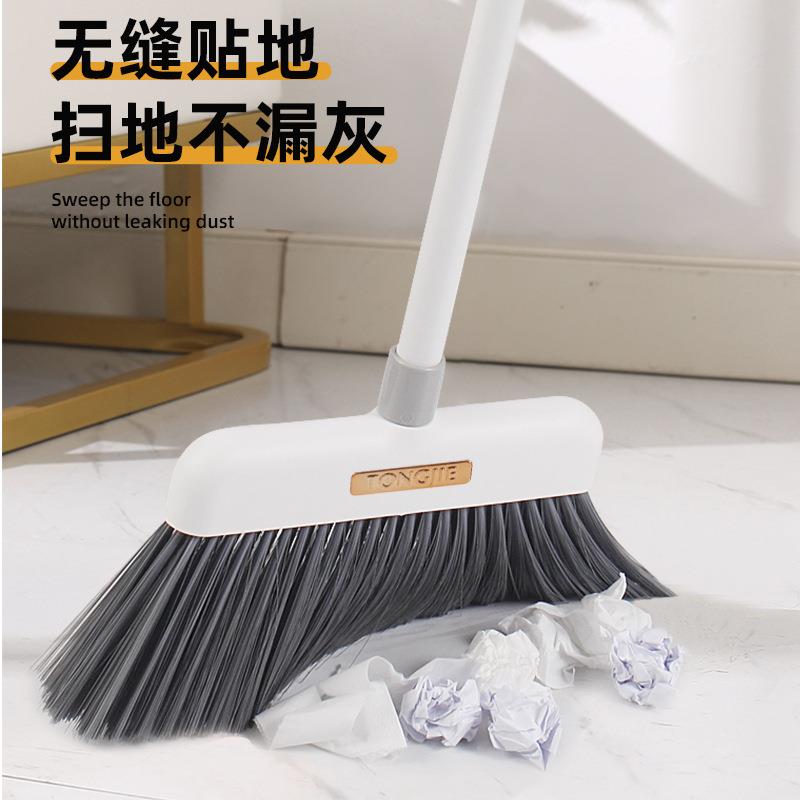 扫把套装家用清洁扫帚室内簸箕组合扫地加长加厚刮齿软毛扫地笤帚