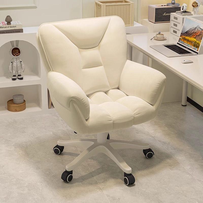 电脑椅子女生卧室化妆椅舒服久坐沙发椅宿舍椅子大学生升降懒人椅