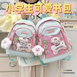 儿童背包女孩卡通可爱双肩包女童出游小背包小学生初中生书包痛包