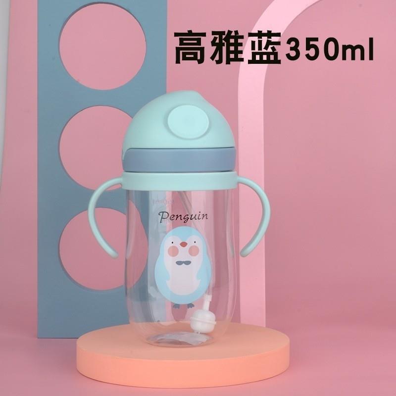 2021新款儿童吸水杯提绳可斜跨幼儿水壶宝宝咬合学饮杯带手柄刻度