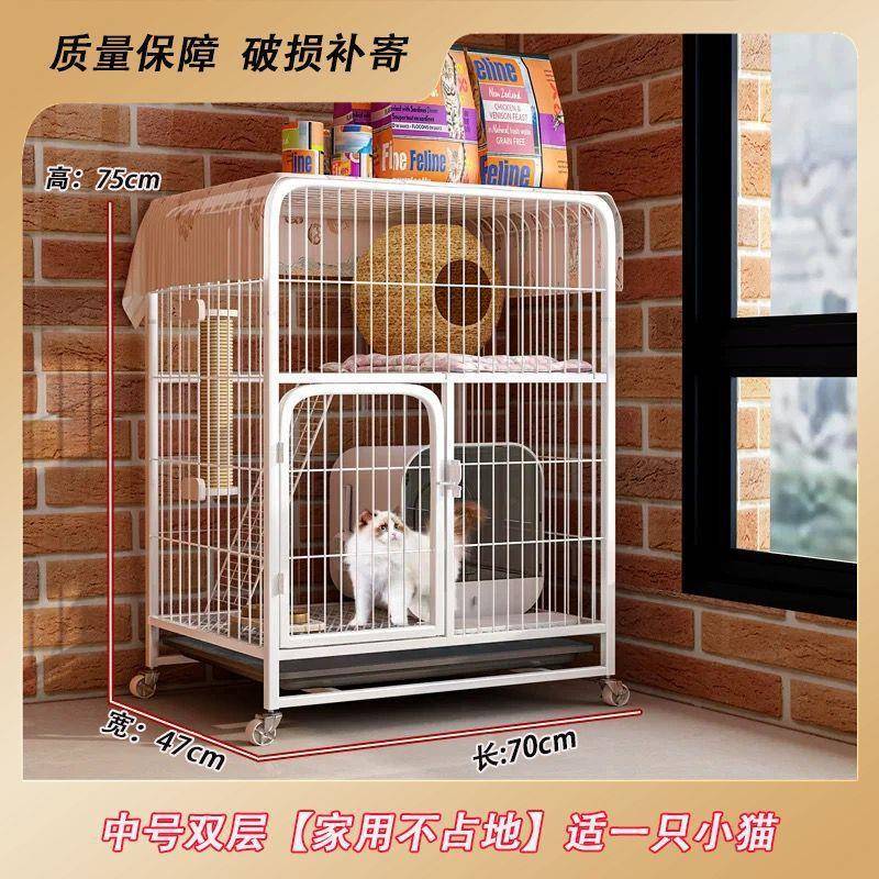 猫笼家用 室内猫别墅超大空间带厕所猫笼子加粗 加固二层宠物猫窝