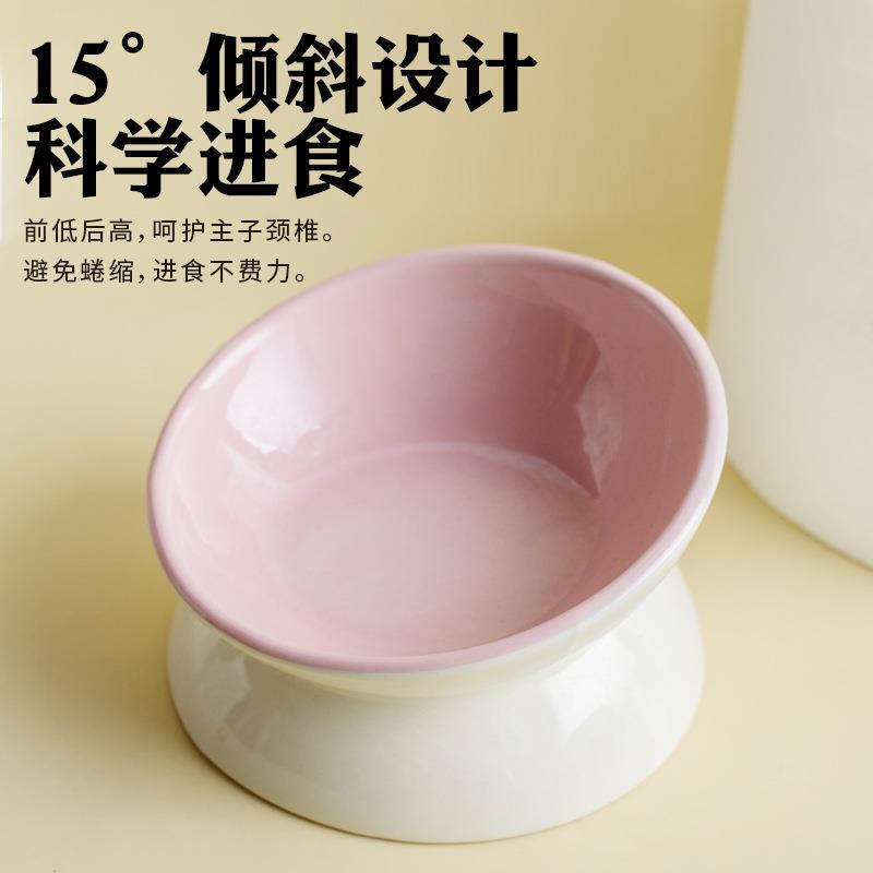 陶瓷碗猫碗狗碗宠物碗平口斜口高脚保护颈椎狗狗猫咪食盆宠物用品