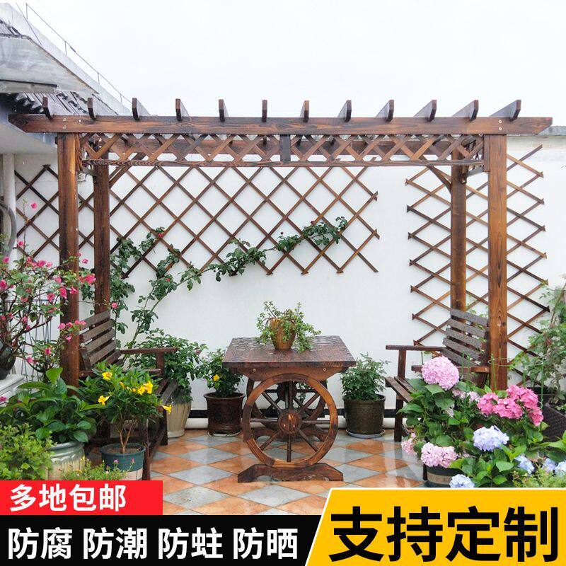 防腐木葡萄架庭院户外爬藤架子别墅实木亭子碳化休闲花园露台凉亭