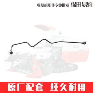 2涡轮增压器机油管 久保田588 688 758收割机农机配件1J884 3304