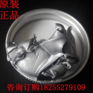 银基高温防卡剂YAMATE银灰色注塑机螺栓防烧结剂螺纹防锈防咬合剂