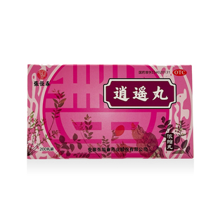 张恒春 逍遥丸 200丸 疏肝健脾养血调经胸肋胀痛头晕自眩食欲减退