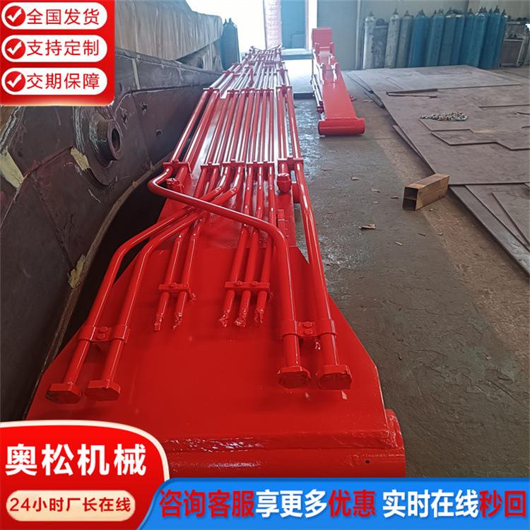 EX500挖掘机改装15米加长臂适用于远距离作业方便高效率