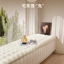 泡泡绒坐垫奶油风毛茸茸窗台垫子阳台垫榻榻米垫 兔毛绒飘窗垫新款