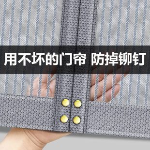 防蚊门帘2024新款 夏季 高档金刚网磁铁性沙窗家用自粘吸隔断纱门帘