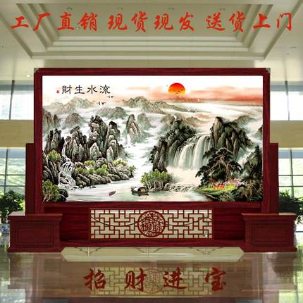 新款屏风隔断客厅房间入户玄关进门遮挡正对门简约卫生间实木座屏