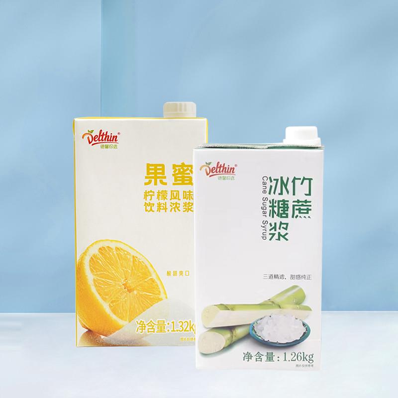 正宗果蜜柠檬水专用手打柠