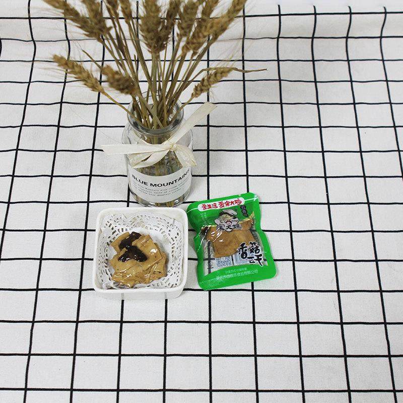 正宗重庆特产香菇卤豆干烧烤鸡汁五香豆腐干办公室零食品小