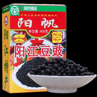 正宗阳江姜豉400g农家原味黑豆豉干炒菜阳光特产美食自制豆鼓