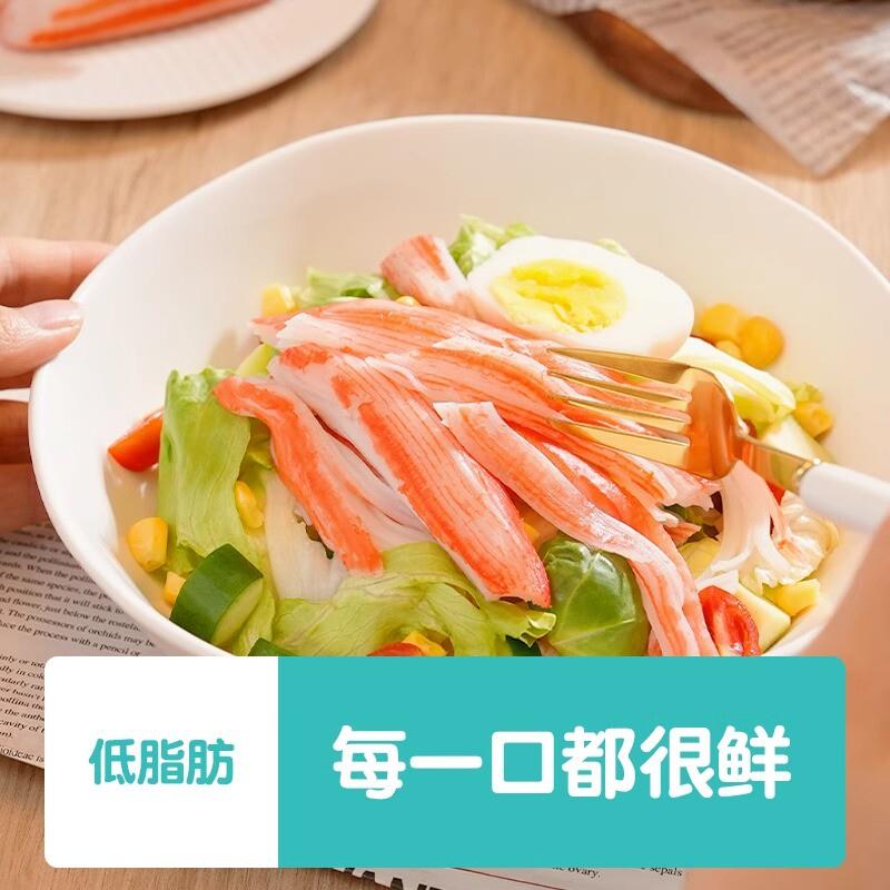 正宗阿拉斯加蟹肉棒即食肪