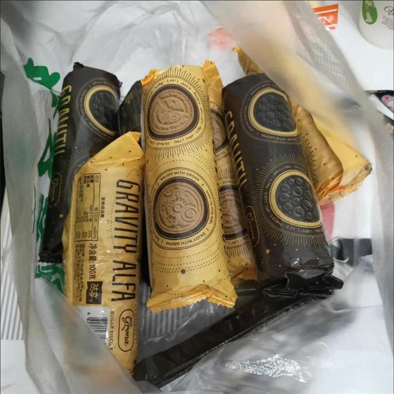 新货乌克兰奥奥饼干 小甜甜引力饼干焦糖巧克力味休闲零食