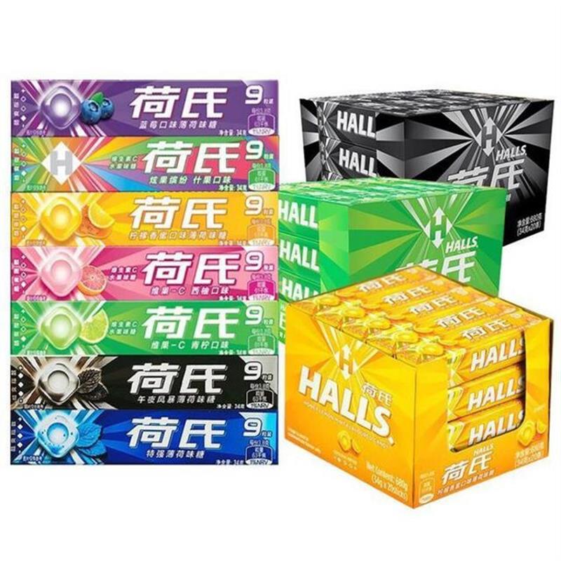 好货荷氏薄荷糖何氏西柚味