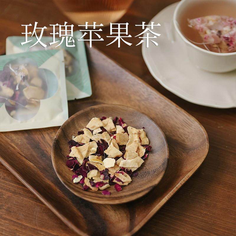 正宗甄选 乐作玫瑰苹果茶 玫瑰菠萝茶 颜色清新口感清香玫瑰 自然