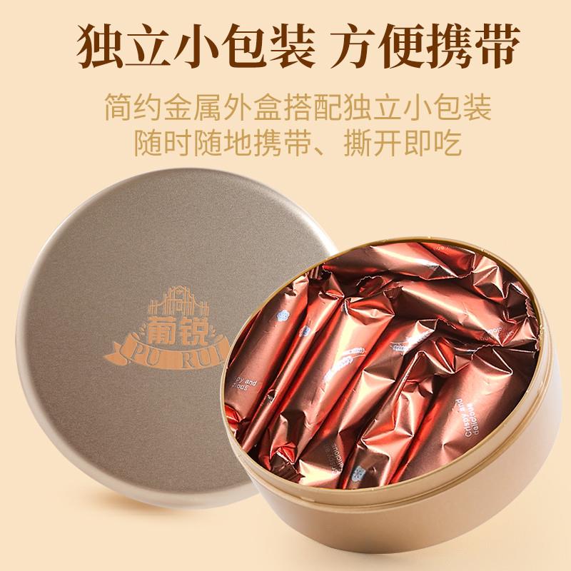 正宗小金盒广东澳门特产糕点手信大礼包曲奇饼干 干蝴蝶酥年货礼