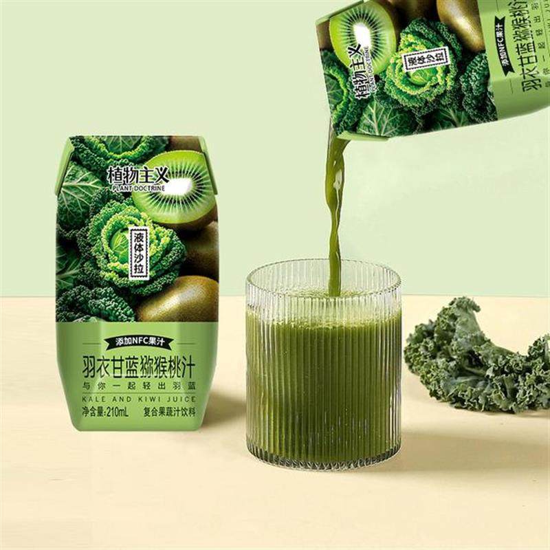 好货羽衣甘蓝猕猴桃果汁12瓶含NFC果汁茶复合果汁饮料