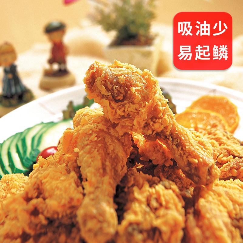 正宗炸鸡裹粉商用1kg脆皮