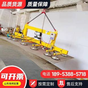 厂家供应气动电动真空吸盘吊具钢板真空吸吊机激光切割上料吸盘机