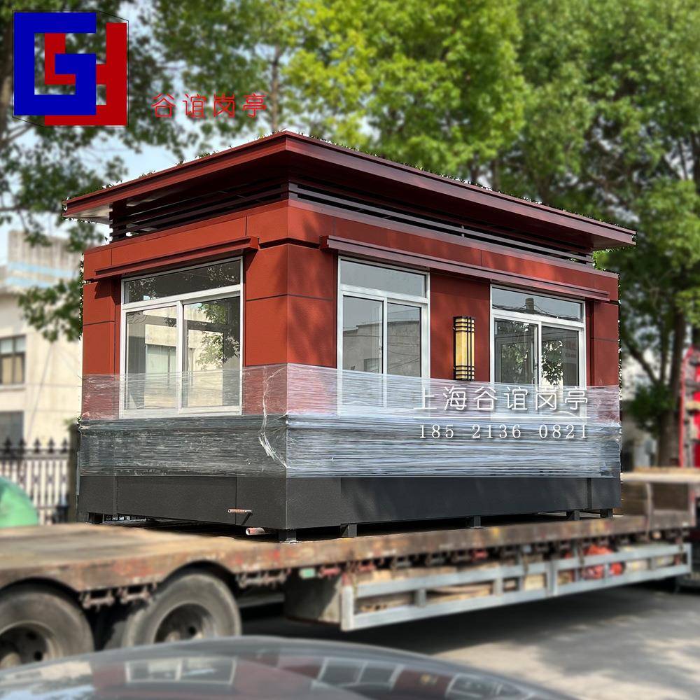 无锡惠山保安门卫室值班岗亭学校传达室休息室红色真石漆门房岗亭