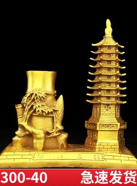 黄铜九层文昌塔摆件带笔筒宝塔家居书桌装饰工艺品书房摆设纯