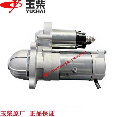 玉柴4S发动机原厂S6000-3708100A起动机马达福田江淮乘龙东风客货