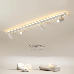 衣帽间服装 射灯led轨道灯北欧家用客厅天花筒灯明装 店铺商用射灯