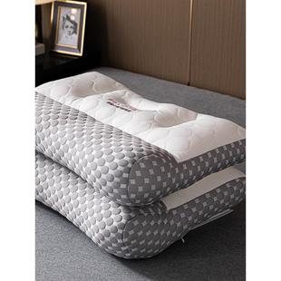 74通用 枕头护颈椎助睡眠枕芯家用一对反弓牵引整头芯高级感48