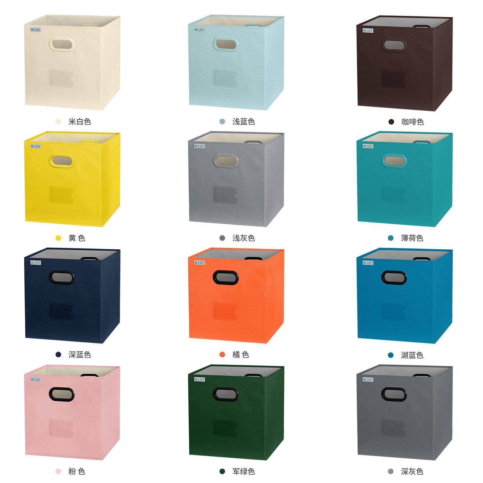 抽屉式收纳盒定制尺寸布艺折叠有无盖储物盒整理箱可水洗收纳箱子,收纳整理,收纳箱,淘宝优惠券,粉丝福利购,淘宝优惠卷