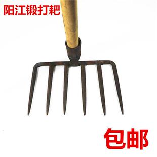 6齿耙8齿耙大铁耙钉耙耙锄松土耙农用尖齿耙子大耙猪八戒耙子包邮