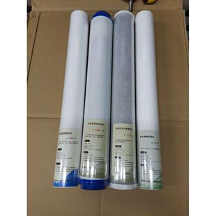 格美 售水机前置20寸4级滤芯,松浦社区自动售水机通用滤芯配件