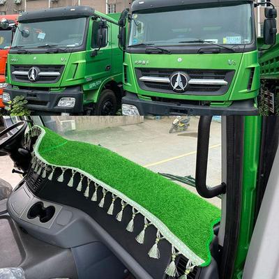 北奔重卡工作台避光垫 北奔V3轻量版3138 3135 3134仪表台防晒垫