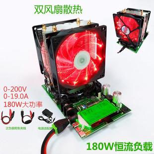 炬为USB智能可调恒流电子负载王 电池容量检测试仪测线老化放电器