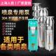上海人民QSP100 3KW304不锈钢喷泉泵景观转用泵假山社区潜水泵