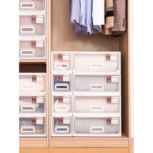 禧天龙抽屉式收纳柜内衣收纳盒抽屉式衣柜收纳盒衣物整理箱收纳箱