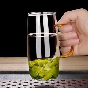杯子茶杯水杯耐热杯牛奶杯家用玻璃加厚大号带把绿茶杯耐高温茶杯